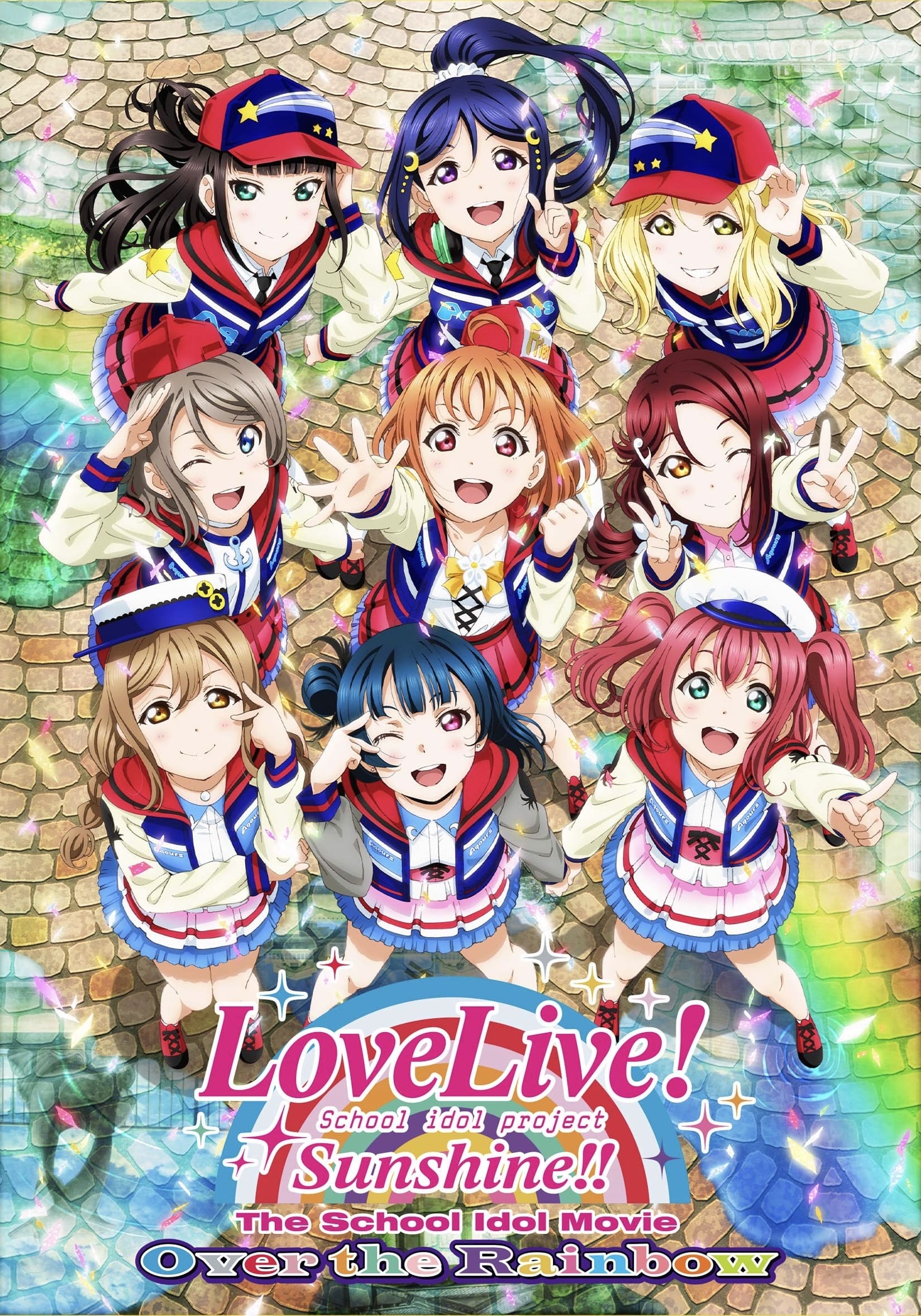Love Live! Sunshine!! The School Idol Movie Over the Rainbow (2019)