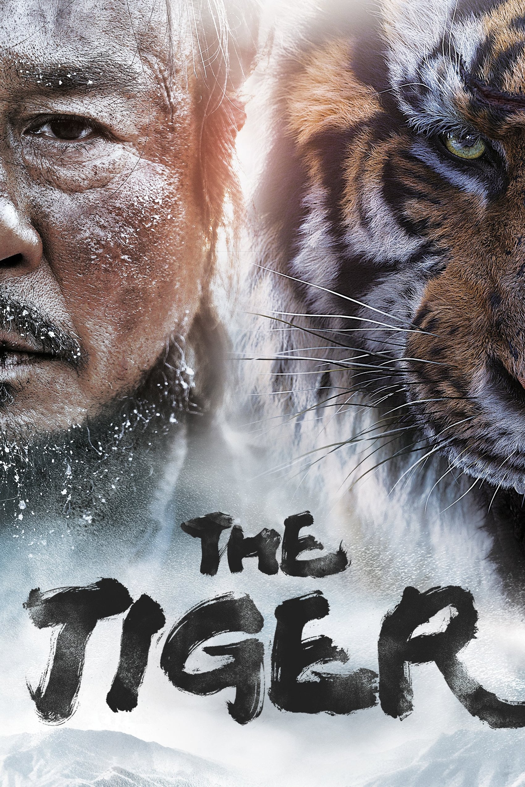 The Tiger: An Old Hunter's Tale (2015)