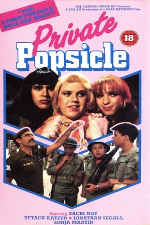 Private Popsicle (1982)
