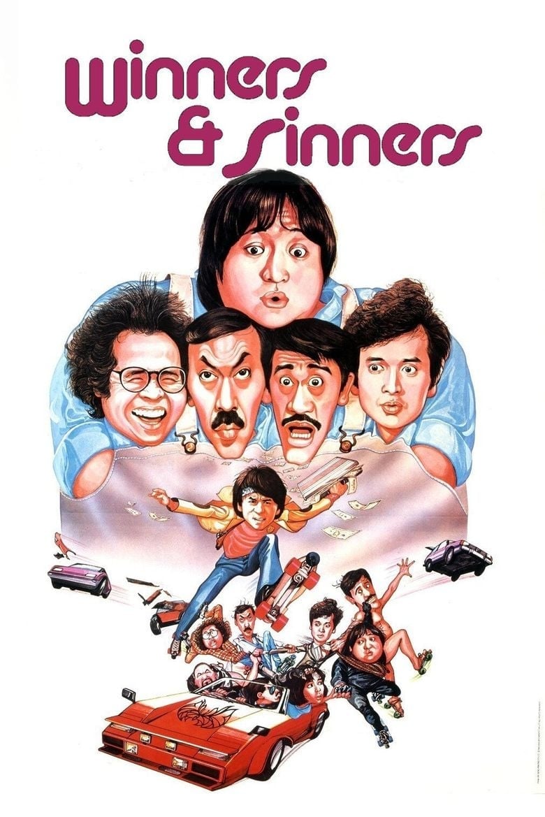 Winners and Sinners (1983)