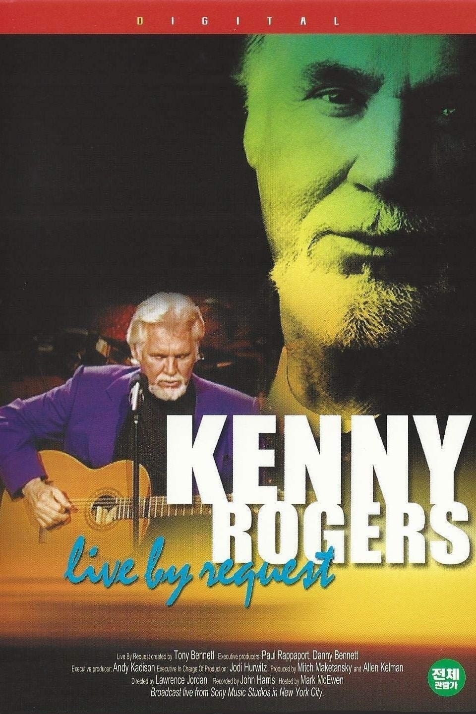 Kenny Rogers: Live By Request