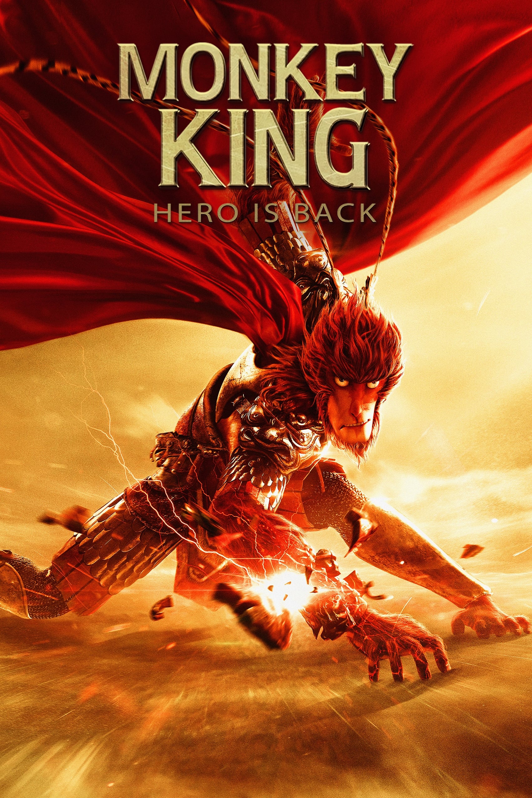A Lenda do Rei Macaco: A Volta do Herói (2015)
