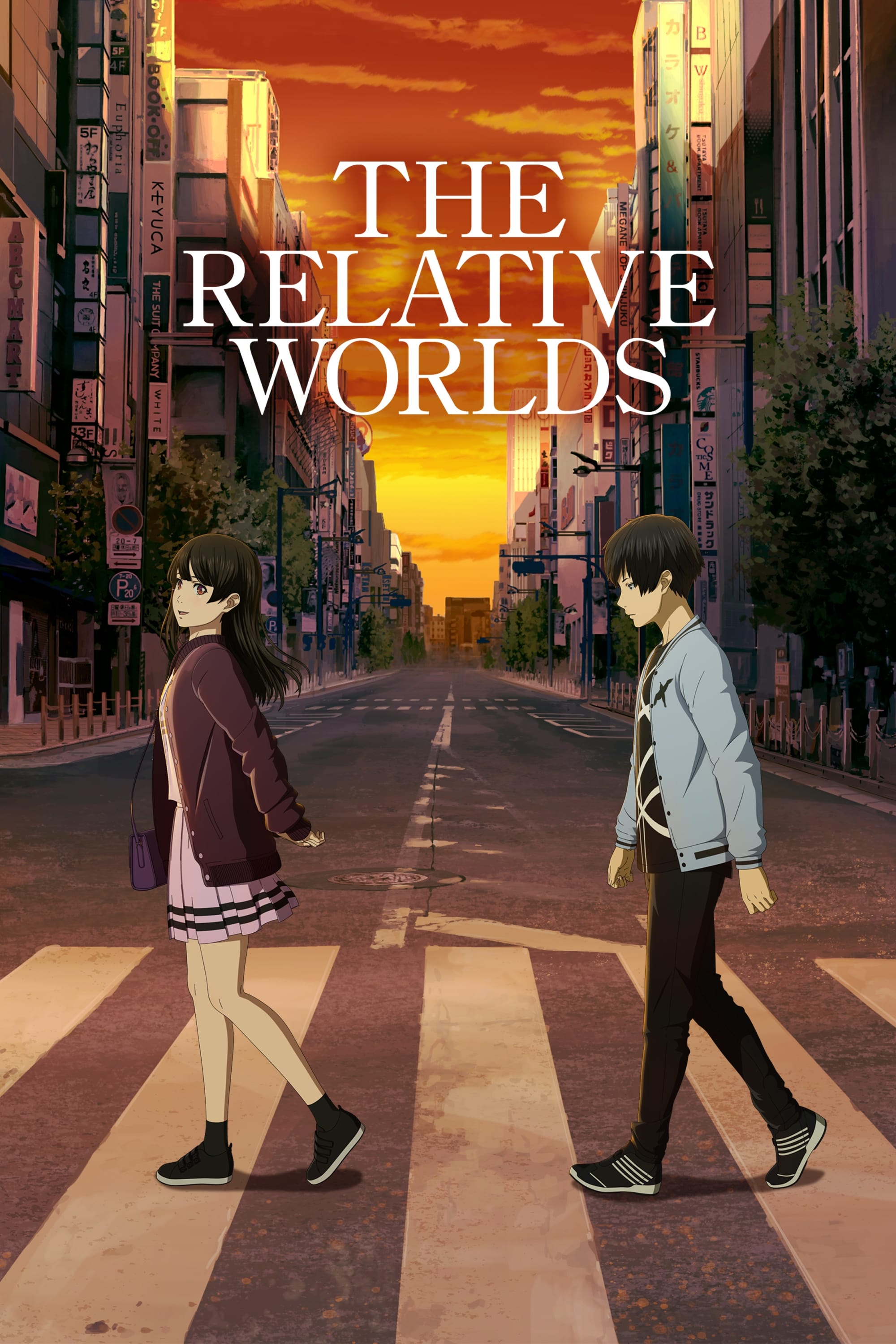 The Relative Worlds (2019)