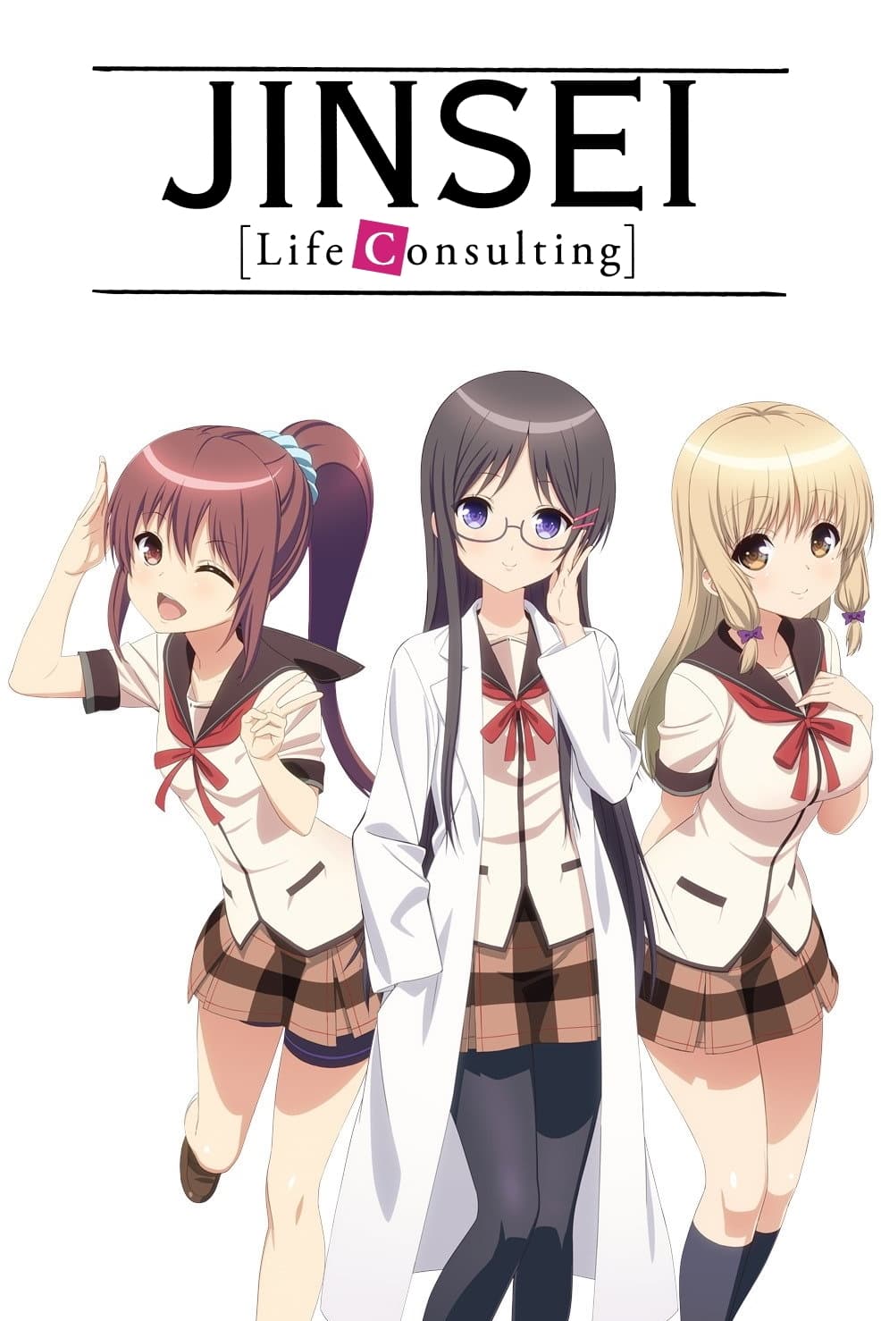 JINSEI - Life Consulting (2014)
