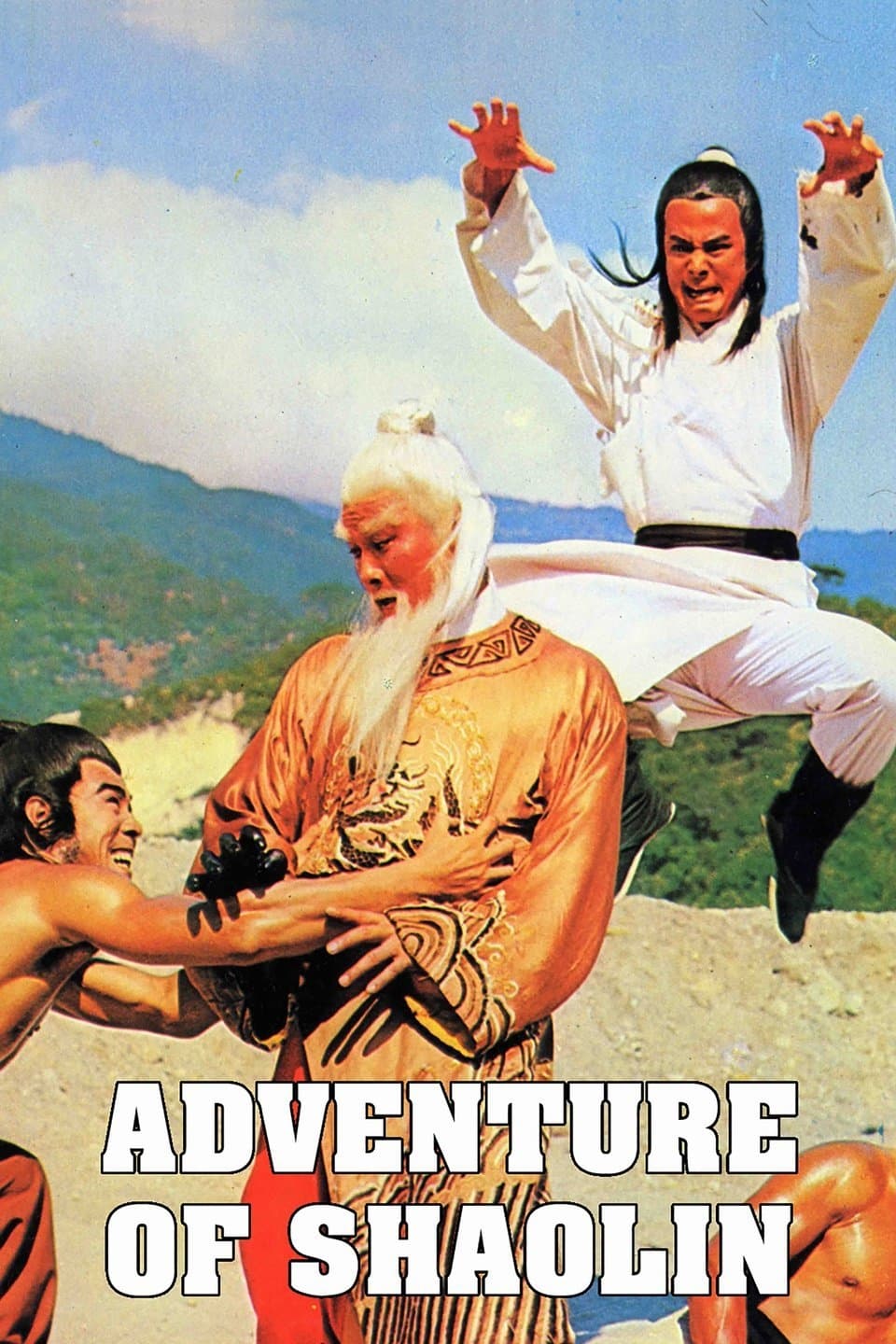 Adventure of Shaolin (1976)