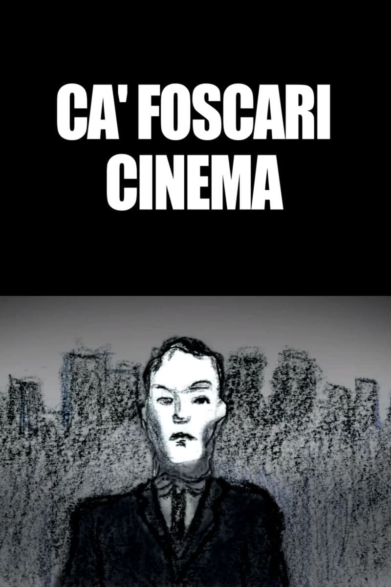 Ca' Foscari Cinema