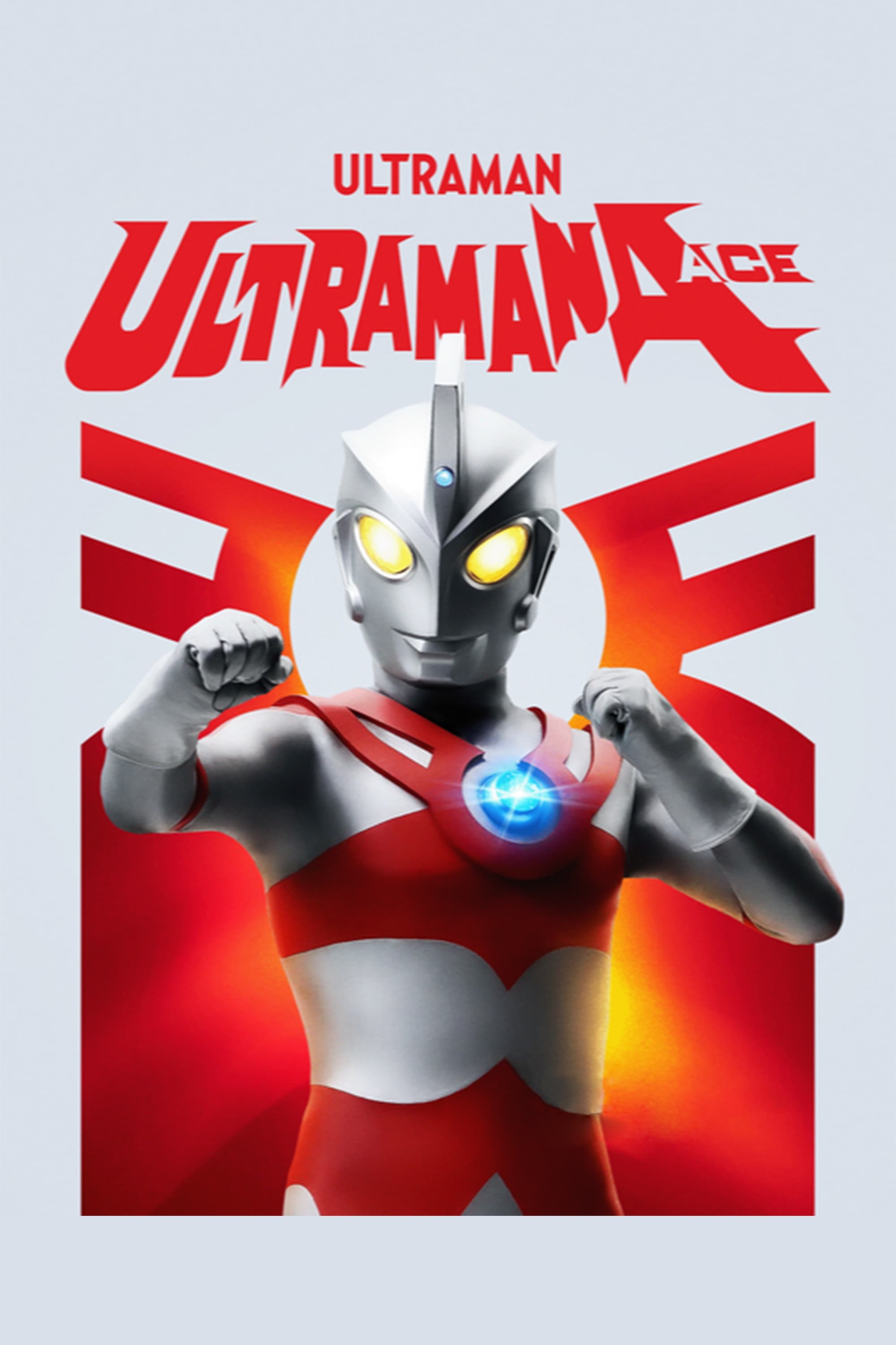 Ultraman Ace (1972)