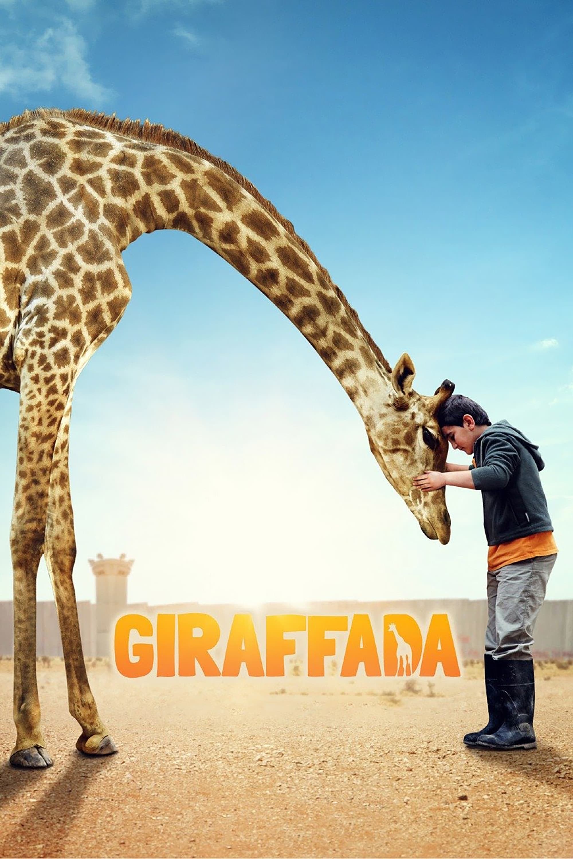 Giraffada (2014)