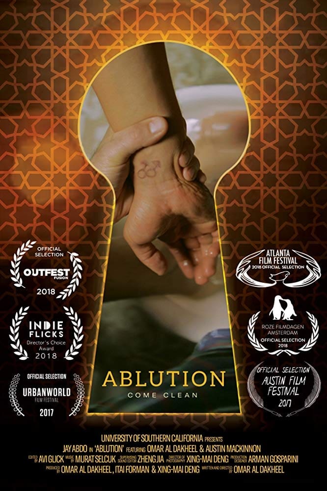 Ablution (2017)