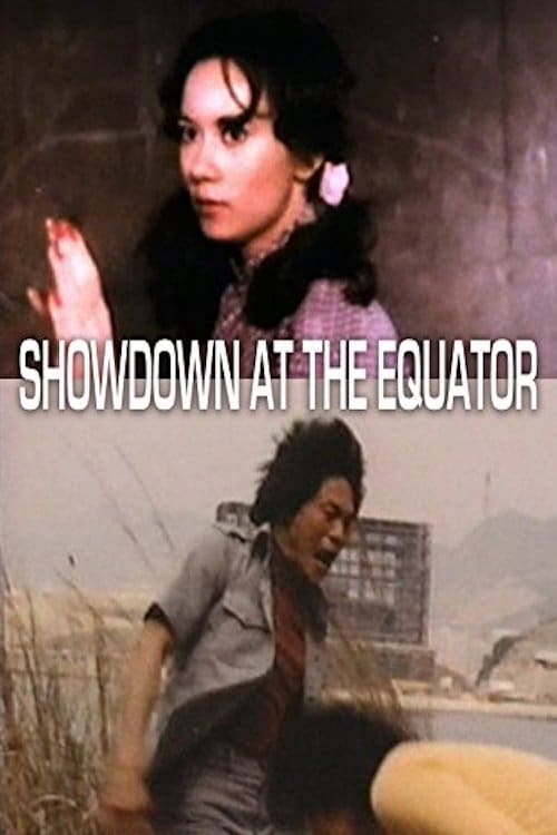 Showdown At The Equator (1978)