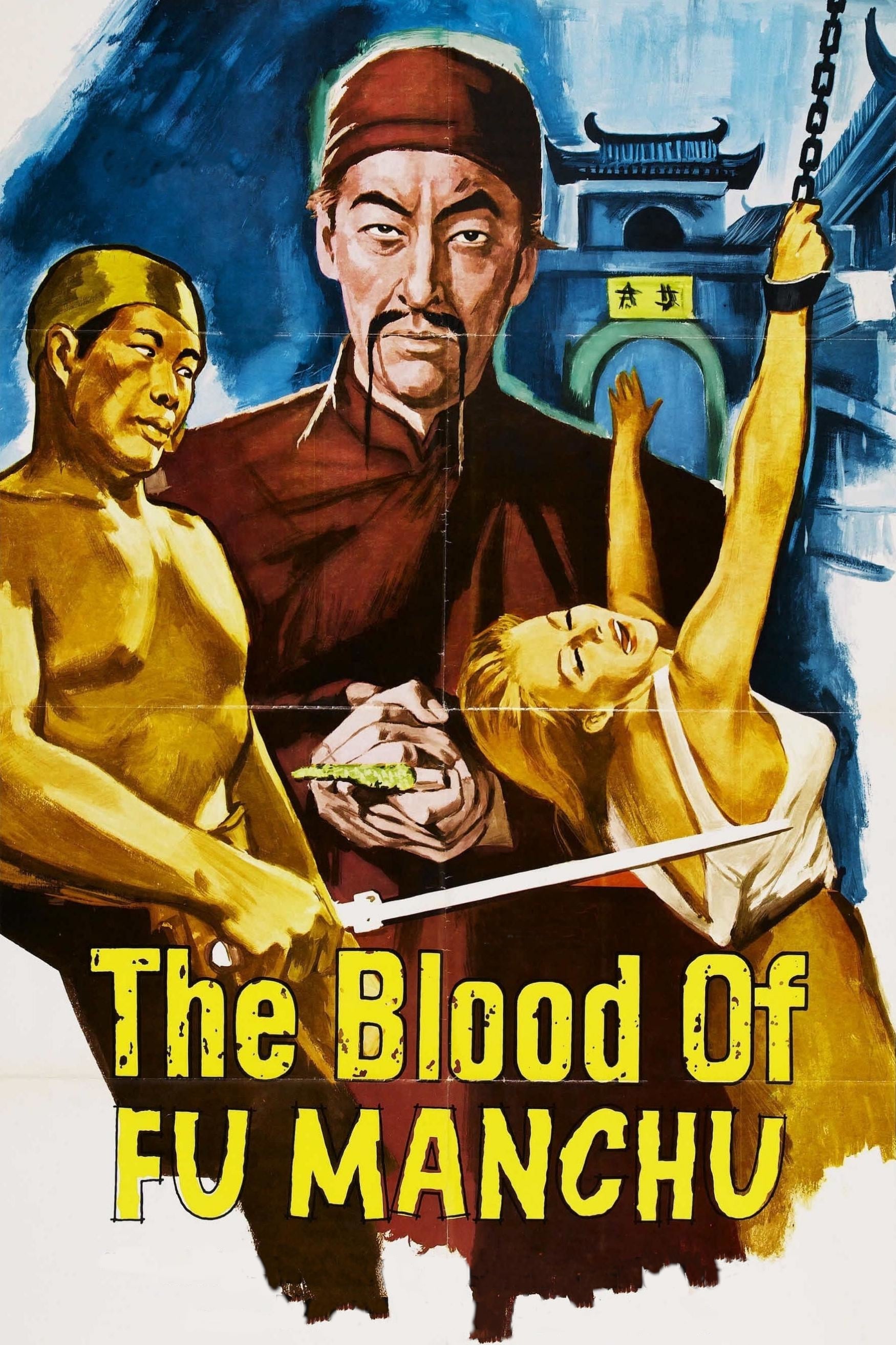 Der Todeskuß des Dr. Fu Man Chu (1968)