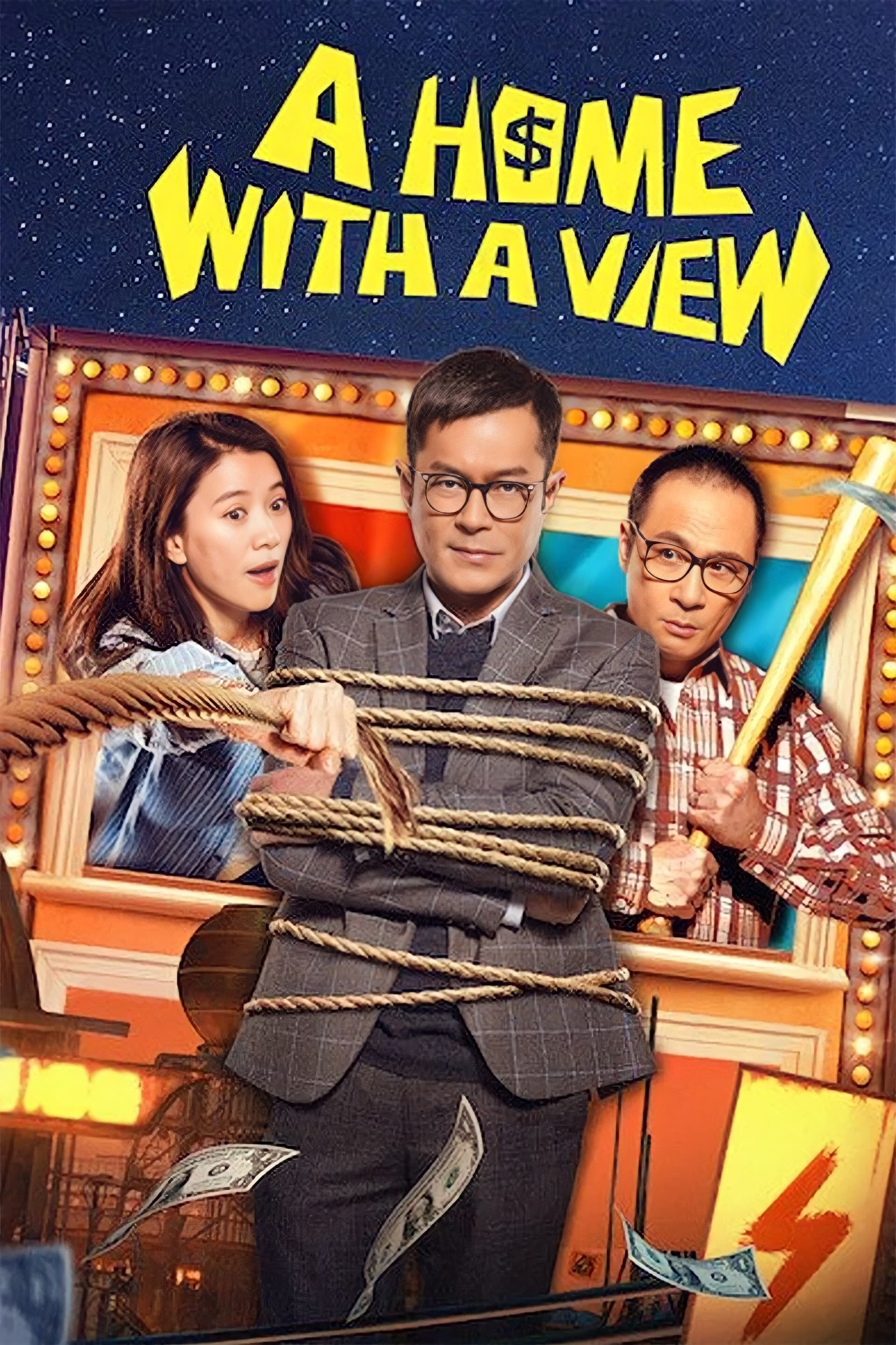 A Home with a View (2019)
