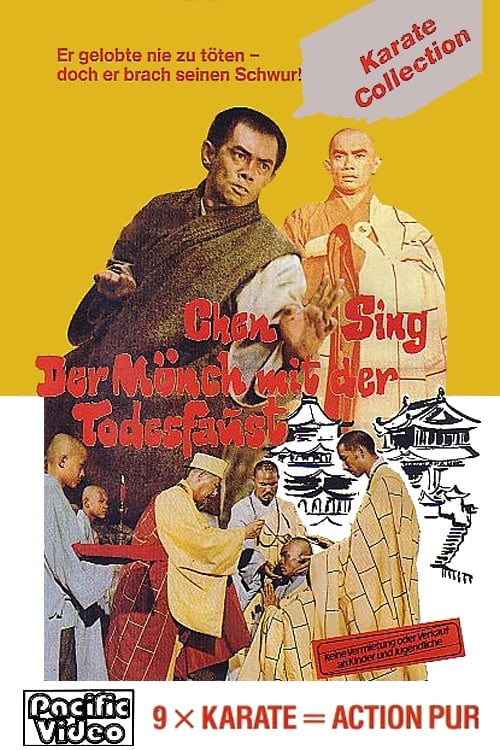 Shaolin Vengeance (1974)