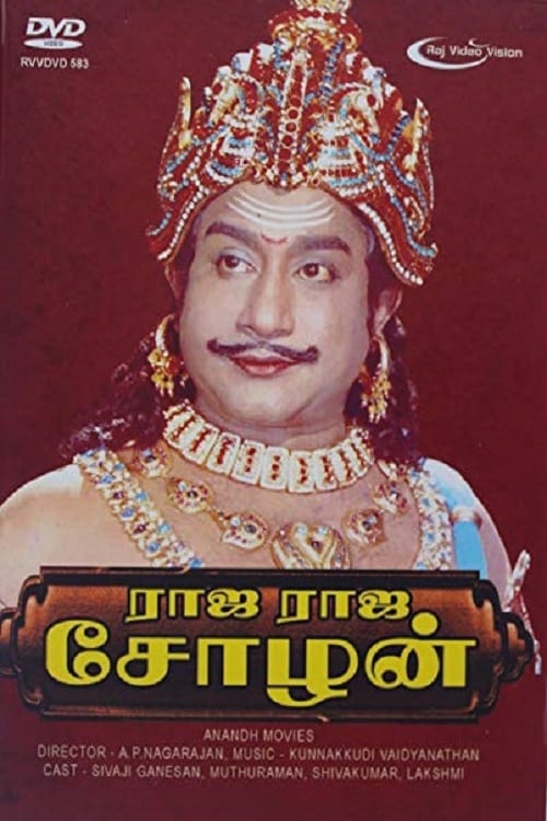 Rajaraja Cholan
