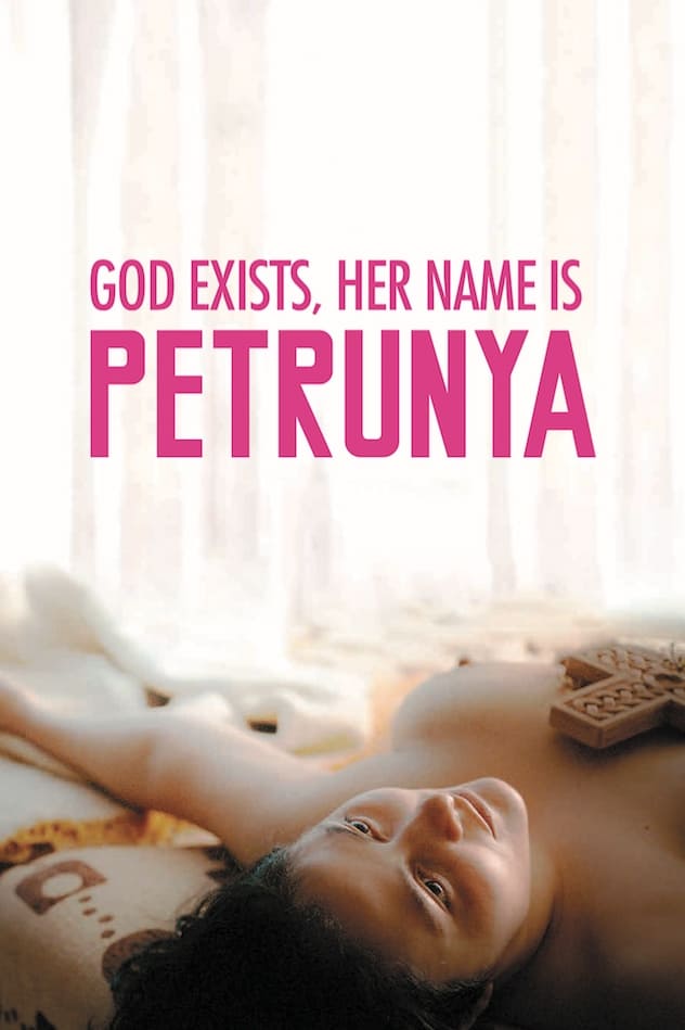 Dios es mujer y se llama Petrunya