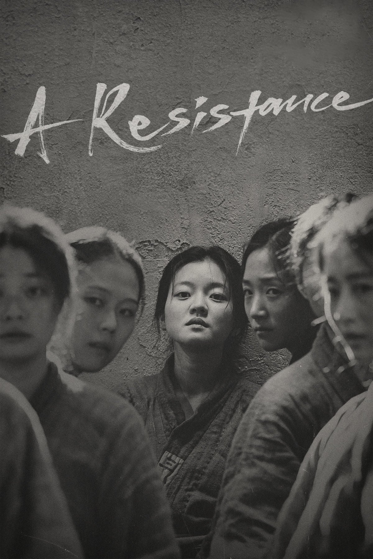 A Resistance (2019)