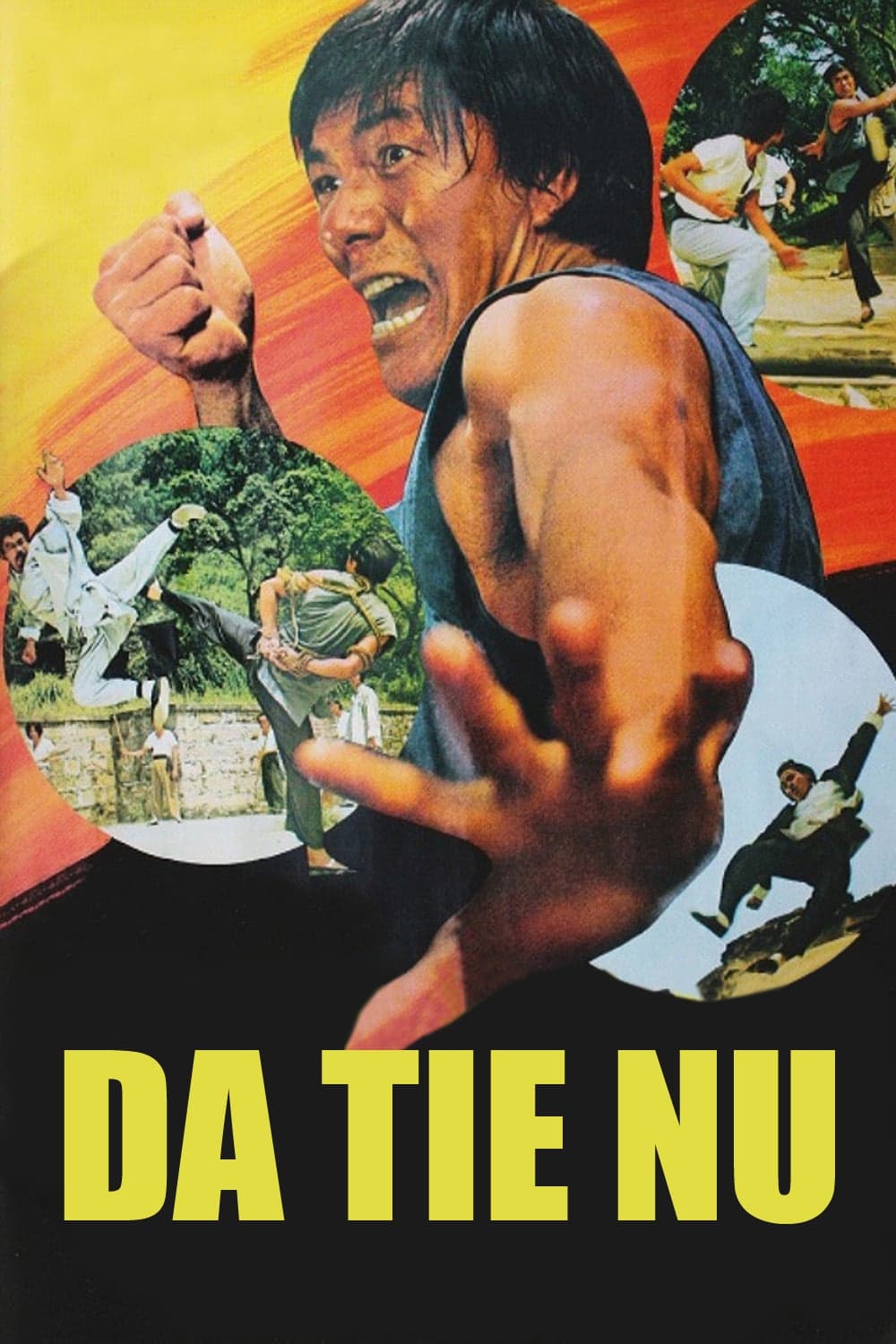 Shaolin - Der Todesschrei des Panthers (1974)