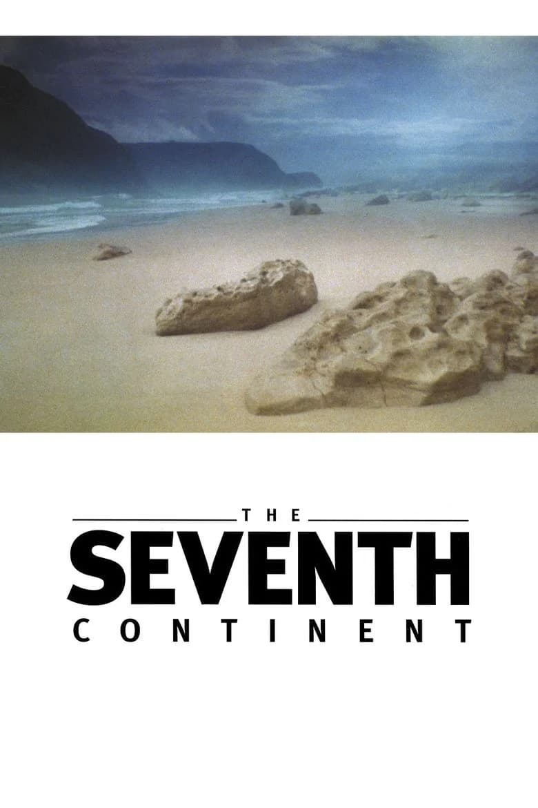 The Seventh Continent (1989)