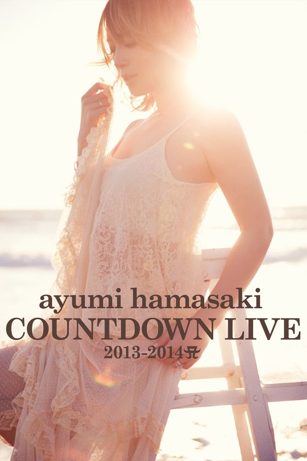 Ayumi Hamasaki - Countdown Live 2013-2014 A