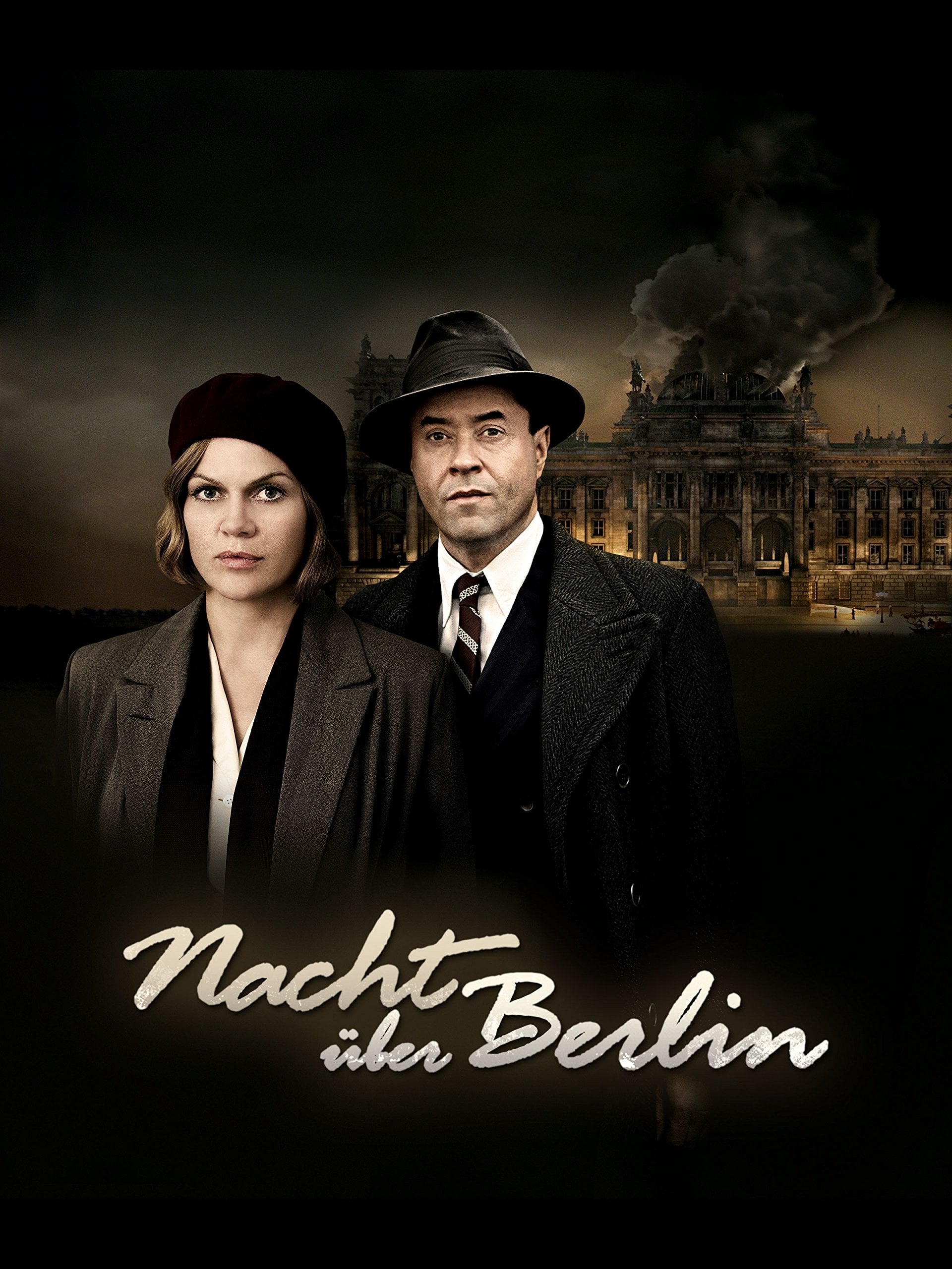 Nacht über Berlin (2013)