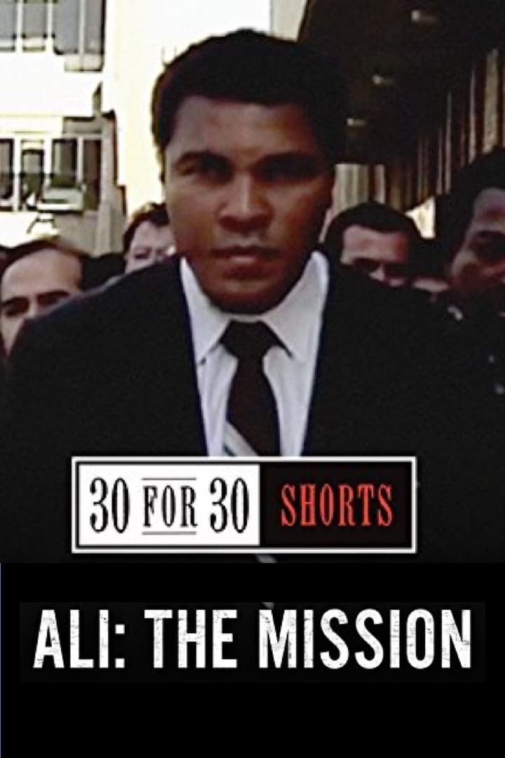 Ali: The Mission