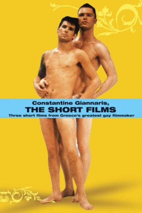 Constantine Giannaris The Short Films (1994)