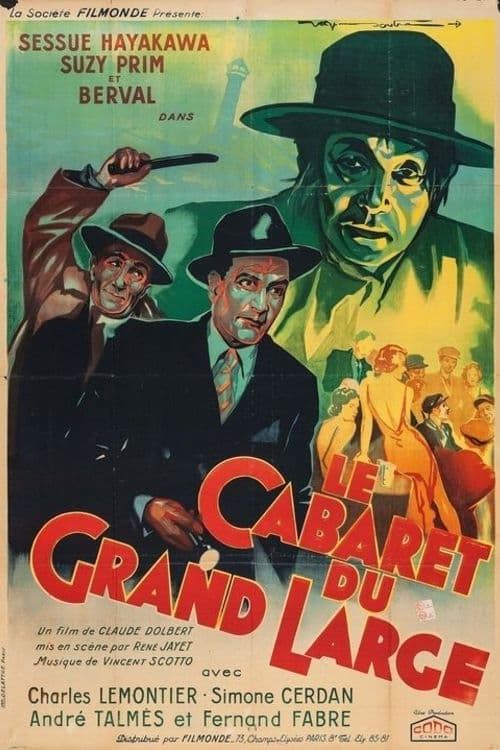Le cabaret du grand large (1946)