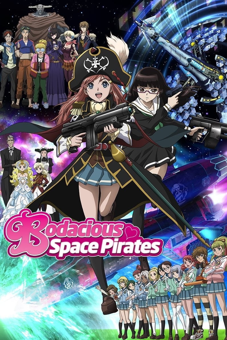 Mouretsu Pirates (2012)
