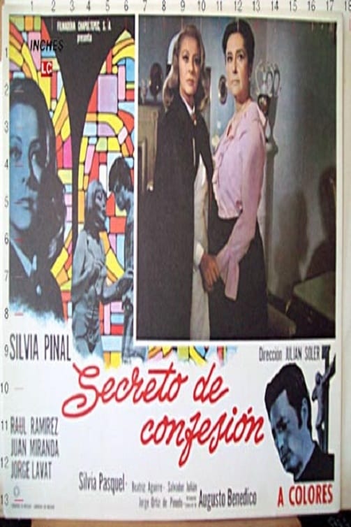 Secreto de confesión (1971)