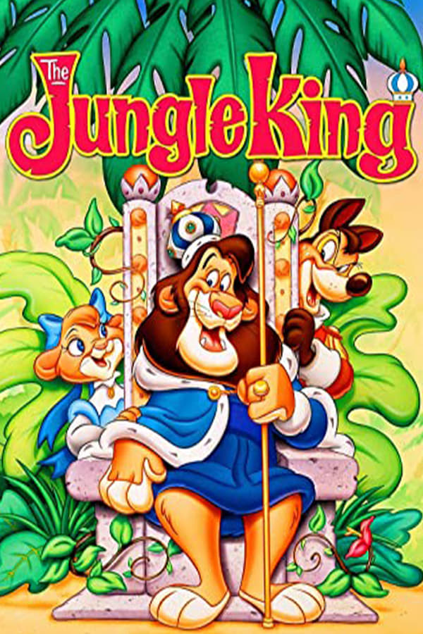 El rey de la jungla (Sony Wonder) (1994)