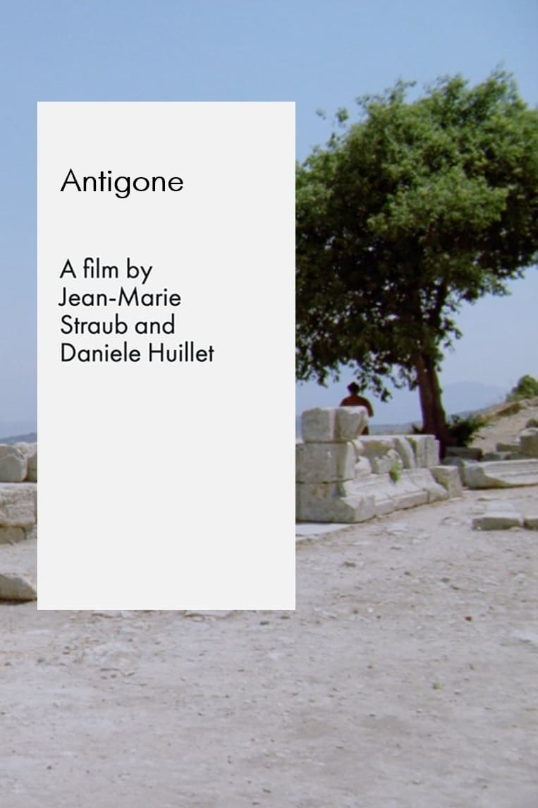 Antigone (1992)