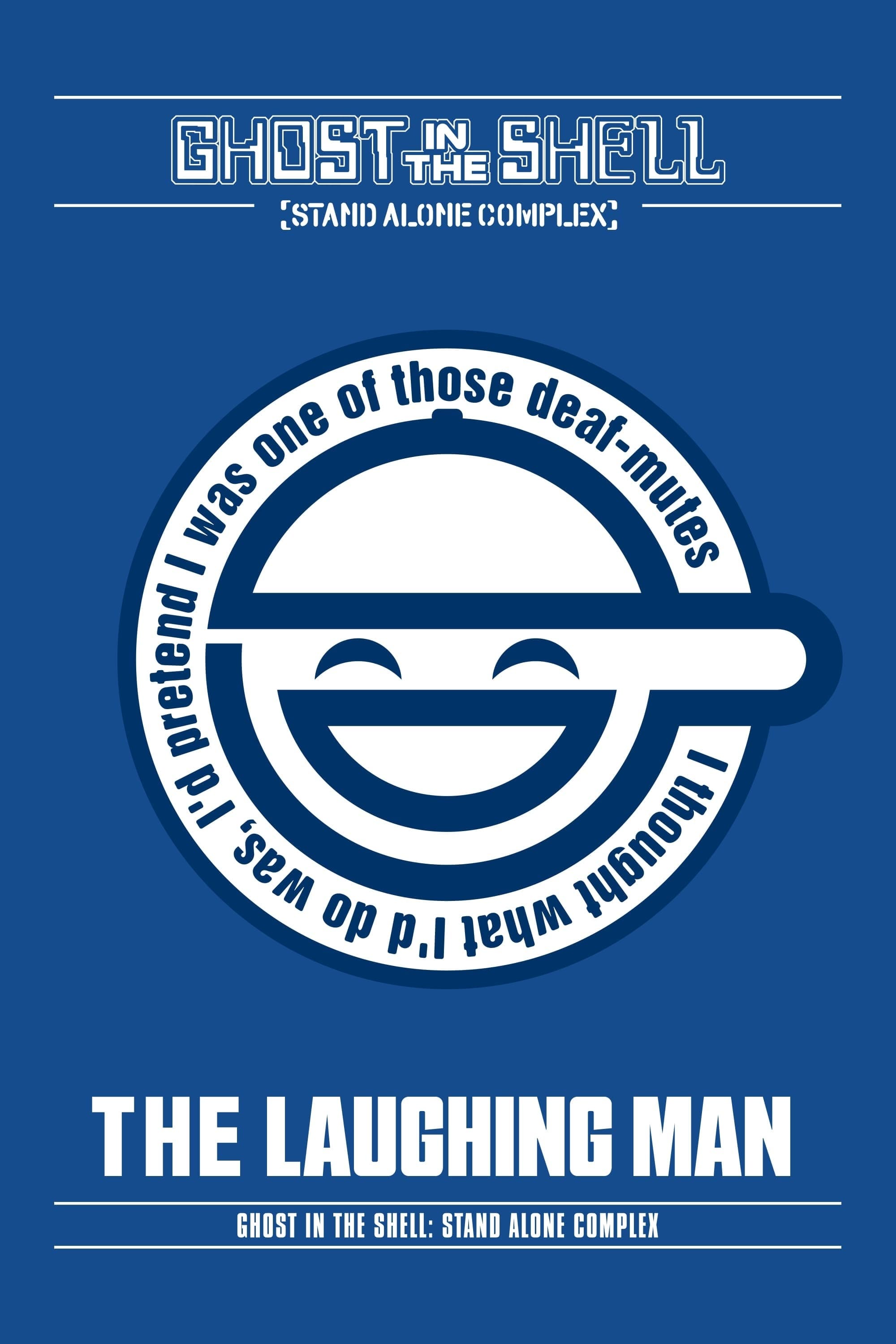 Ghost in the Shell: Stand Alone Complex - The Laughing Man (2005)