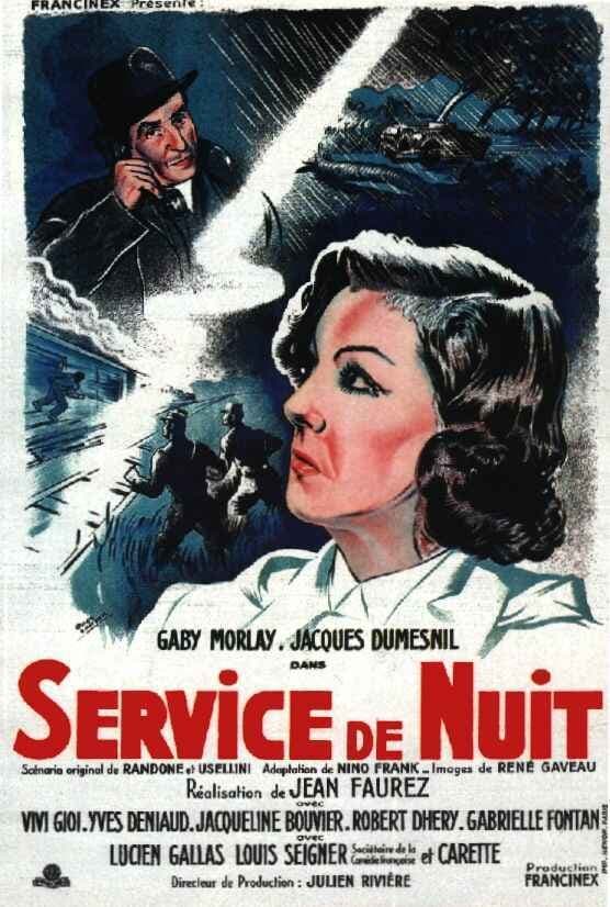 Night Shift (1944)