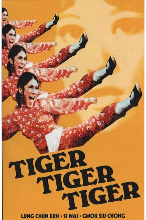 Tiger Tiger Tiger