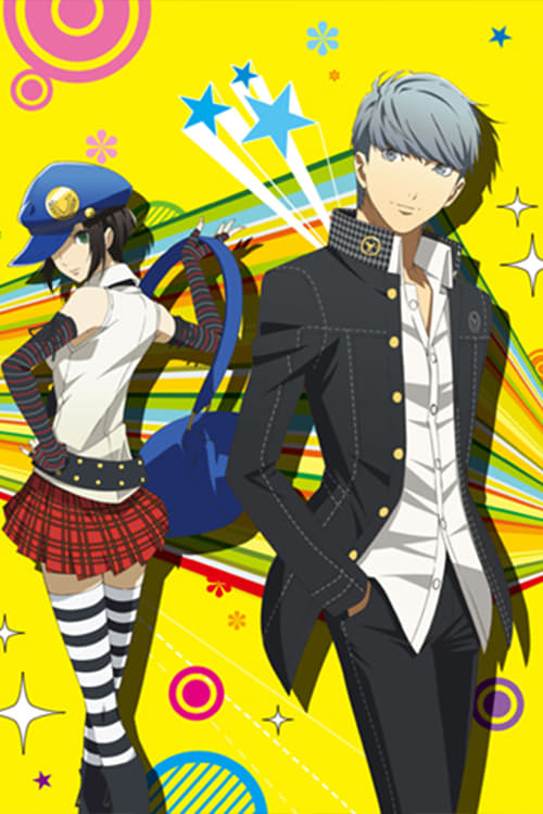 Persona 4 the Golden Animation: Thank you Mr. Accomplice