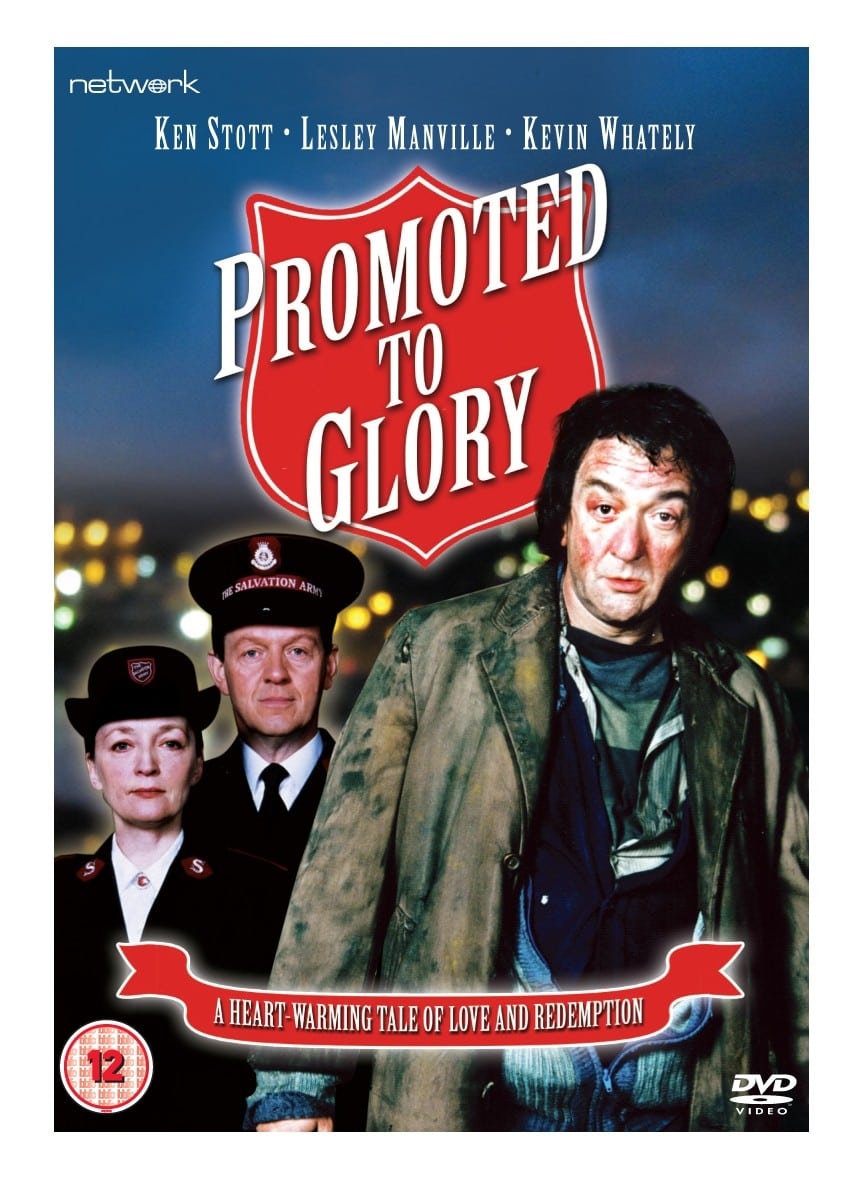 Promoted to Glory (2003)