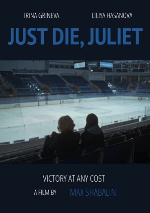 Just Die, Juliett
