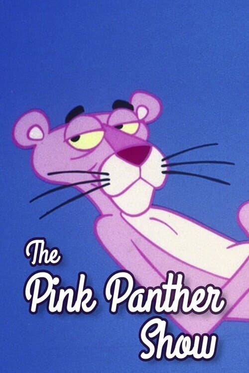 La pantera rosa (1993)