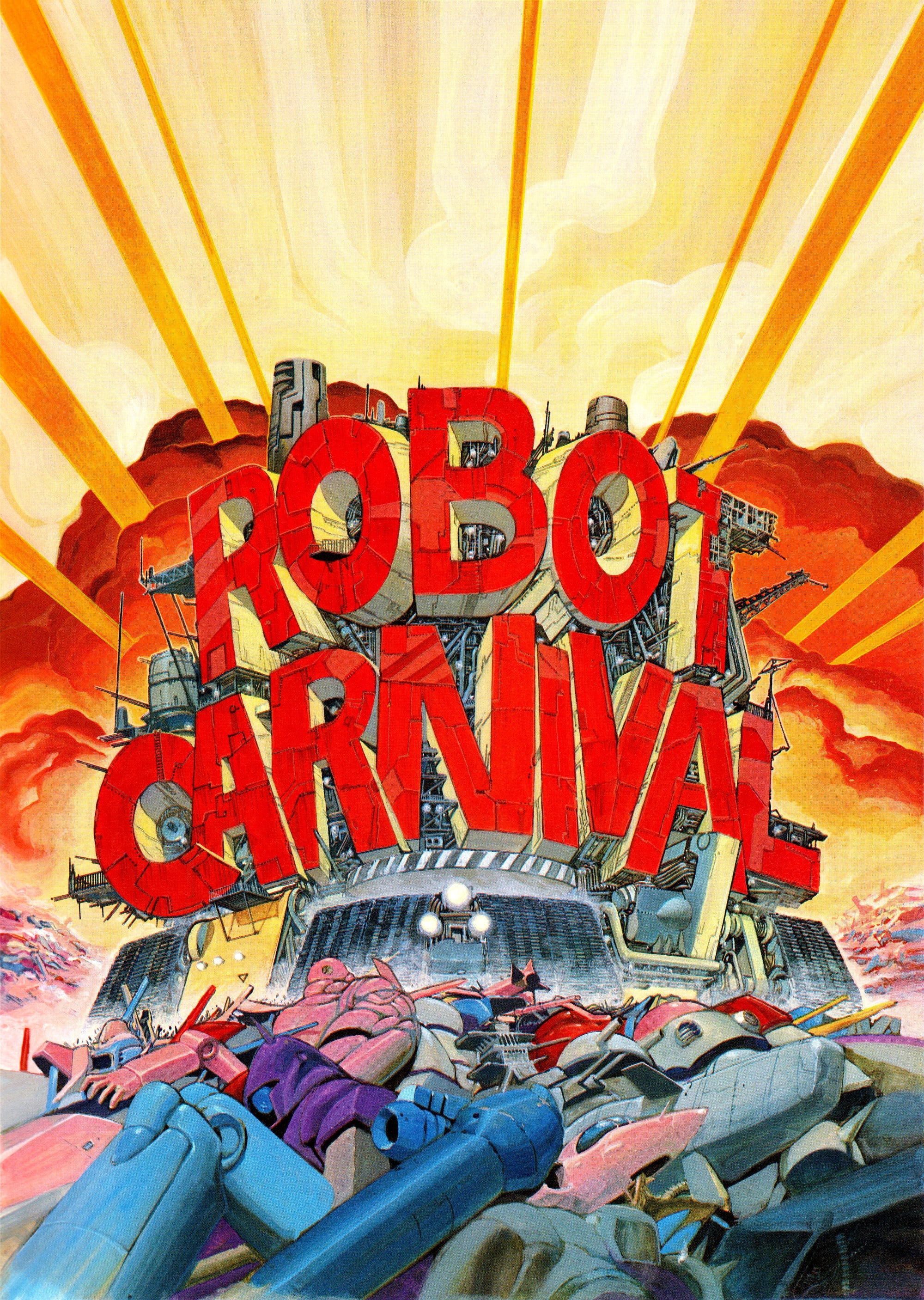 Robot Carnival (1987)