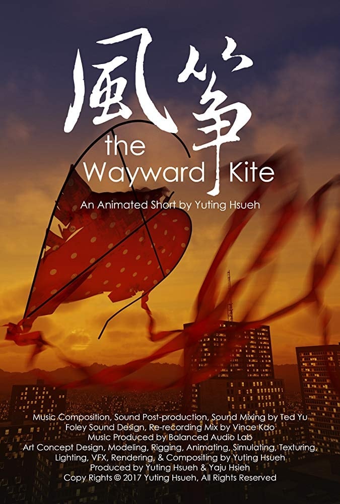 The Wayward Kite