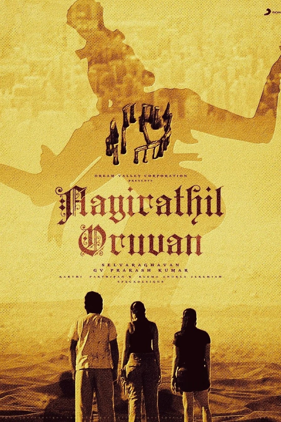 Aayirathil Oruvan (2010)