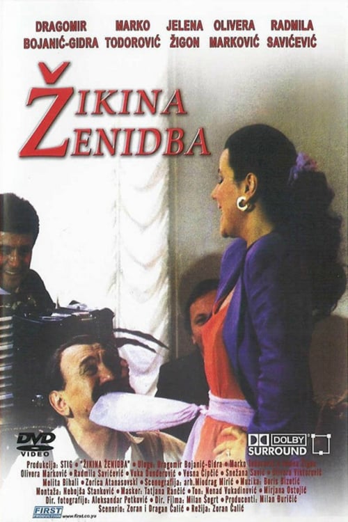 Žika's Marriage (1992)