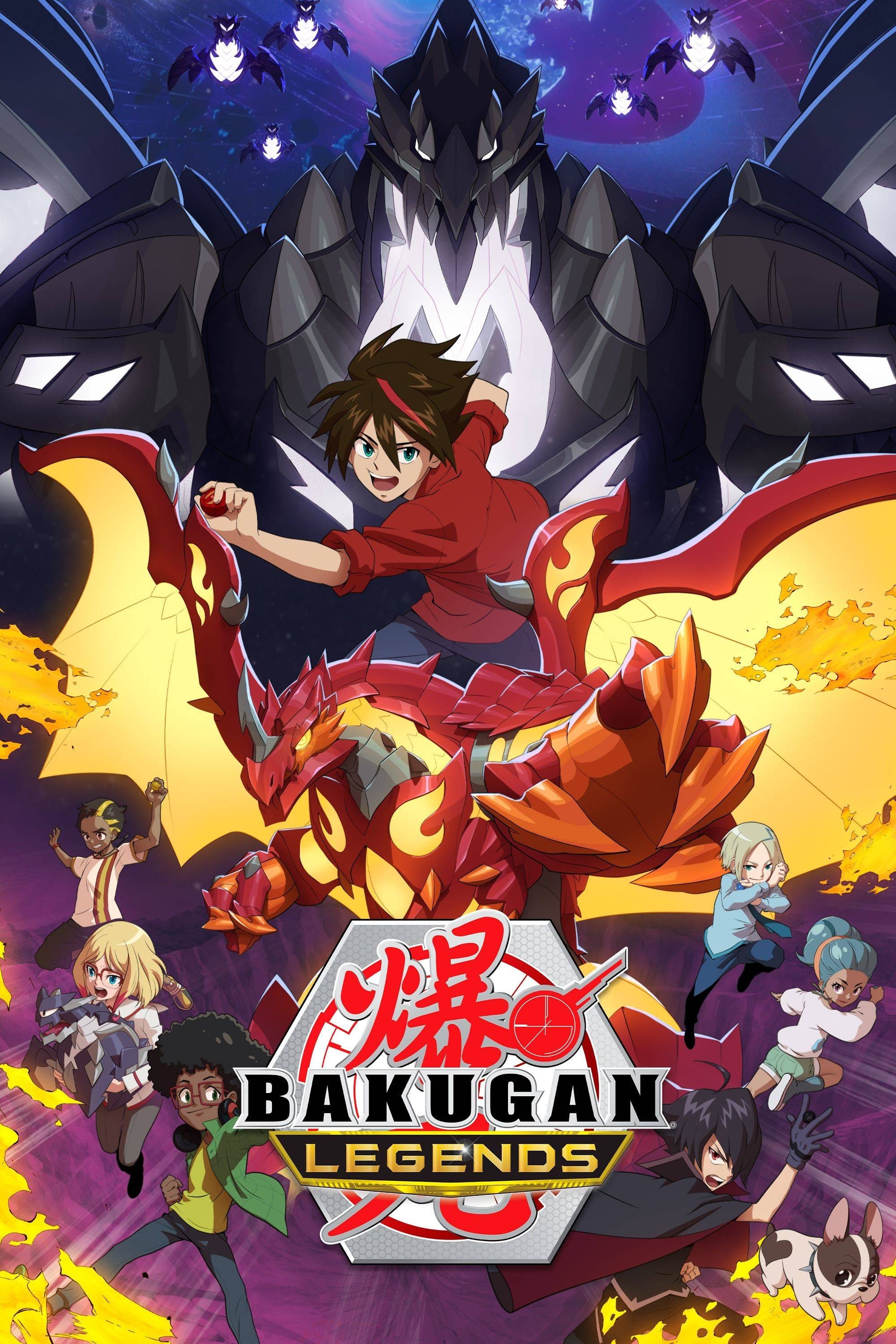 Bakugan: Guerreiros da Batalha