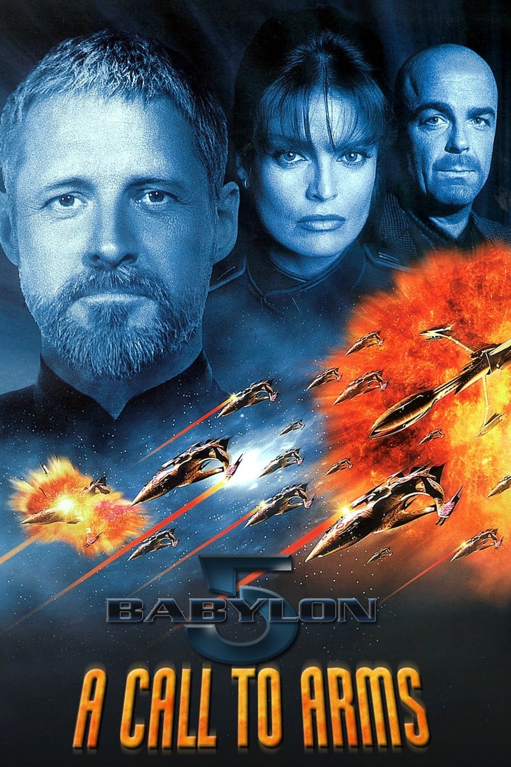 Spacecenter Babylon 5 - Waffenbrüder