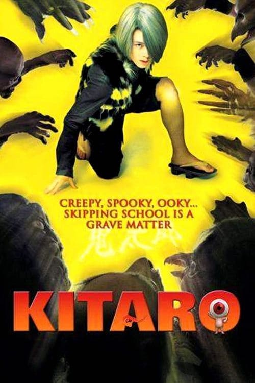 Kitaro (2007)