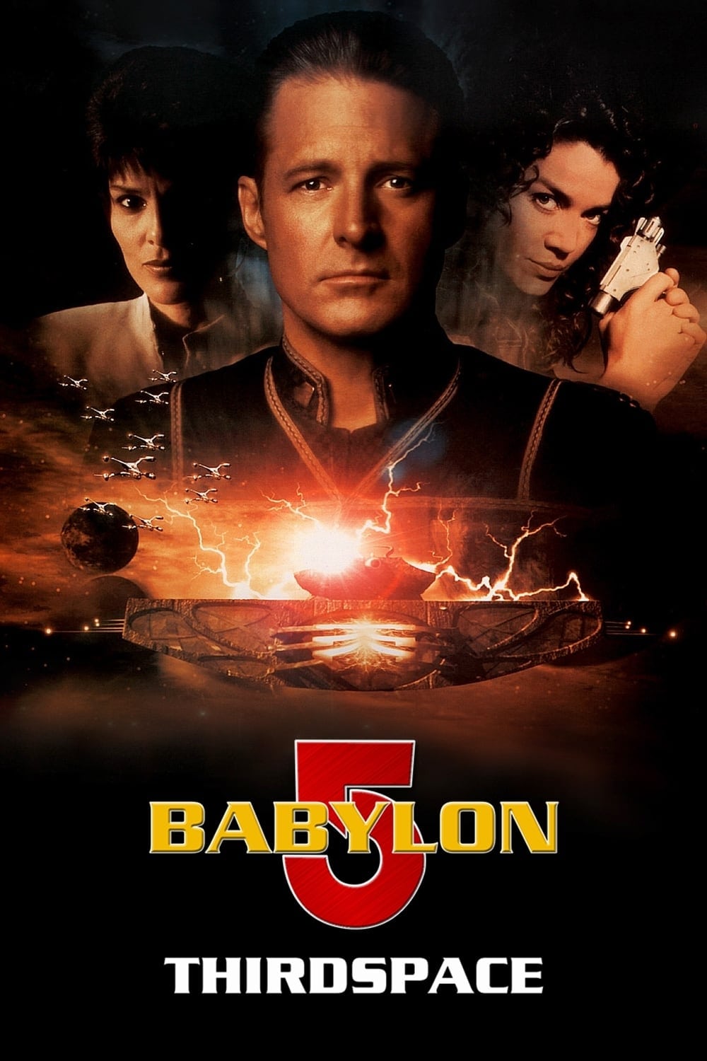Spacecenter Babylon 5 - Das Tor zur 3. Dimension