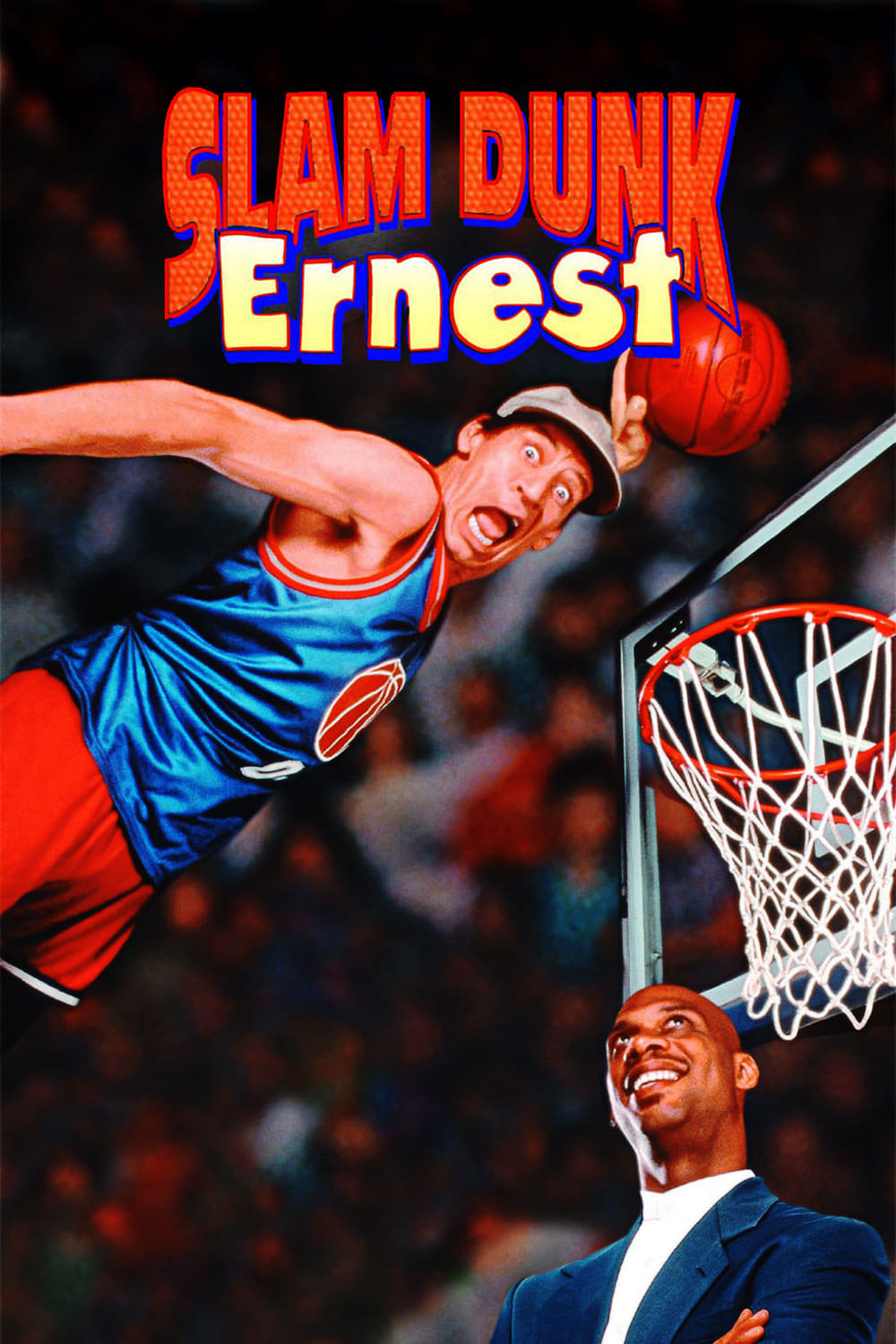 Ernest le champion