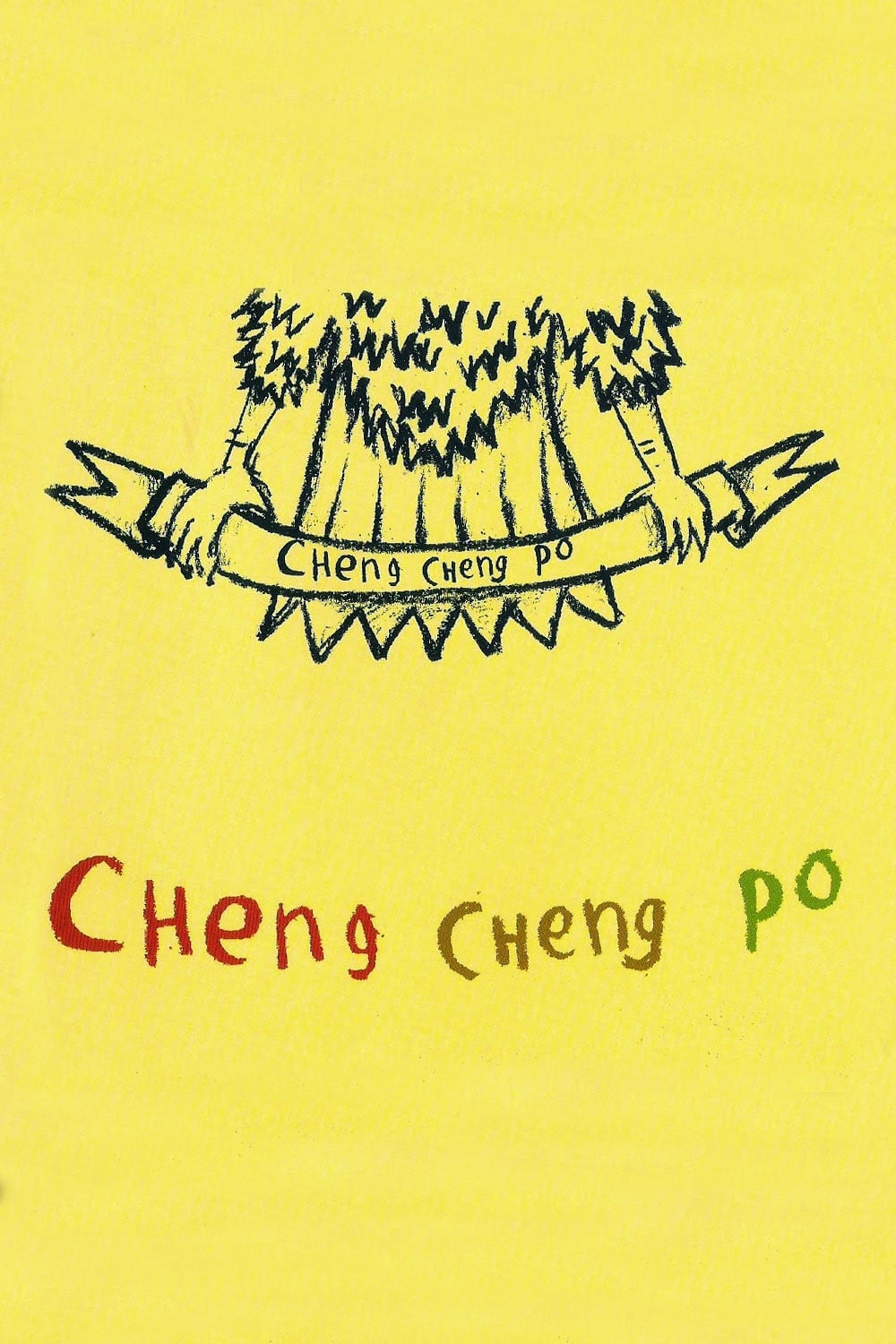 Cheng Cheng Po
