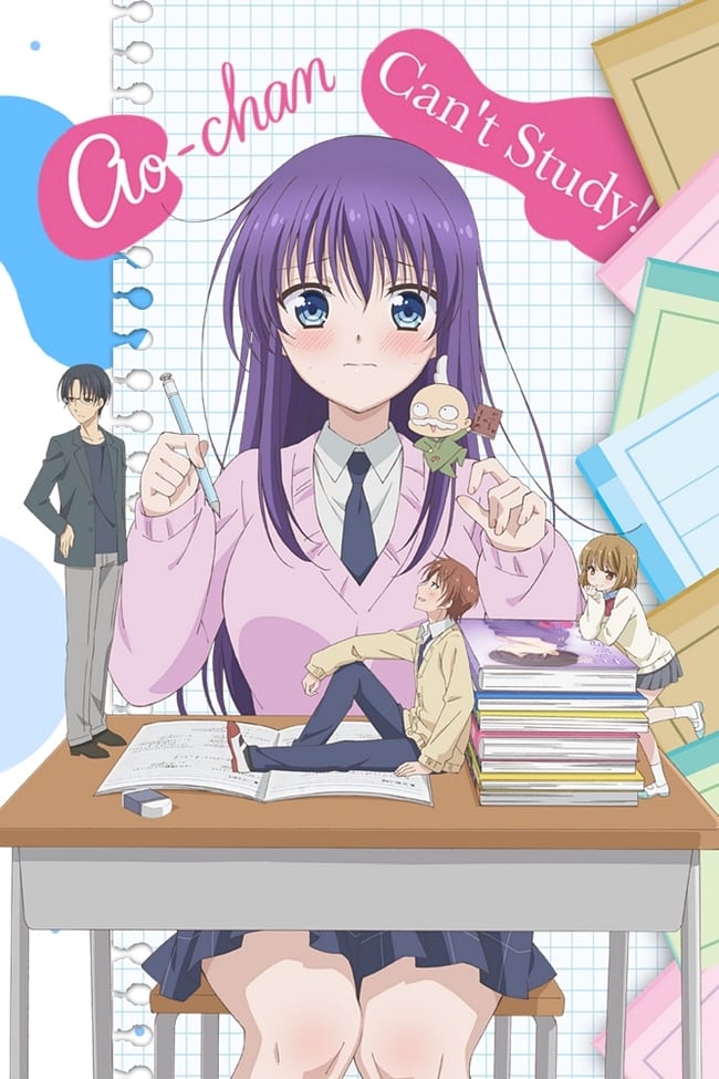 Ao-chan Can't Study! (2019)