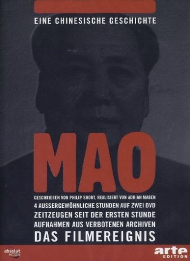 Mao, a Chinese Tale